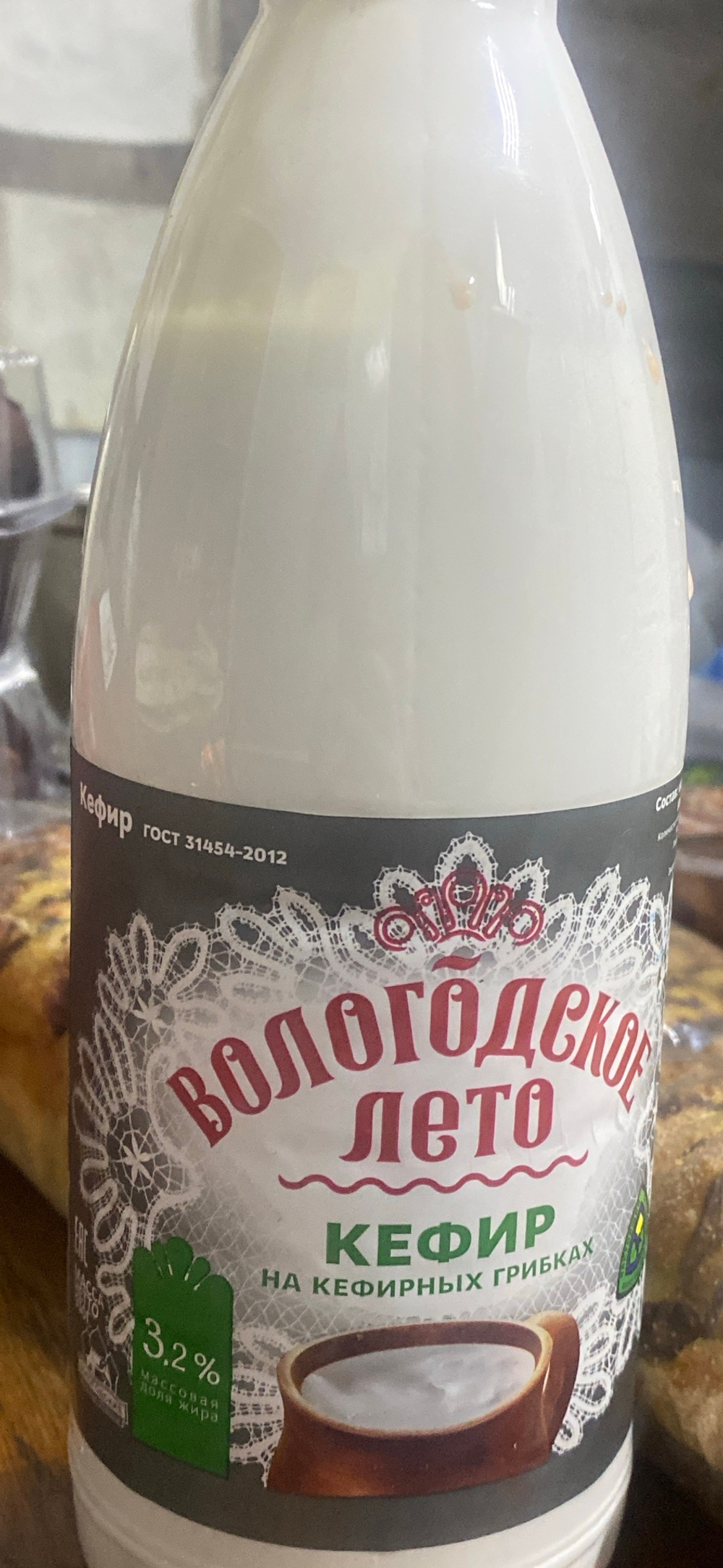Кефир Вологодское лето
