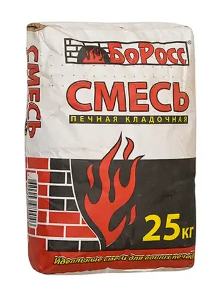 Смесь печная Боровичи 25кг