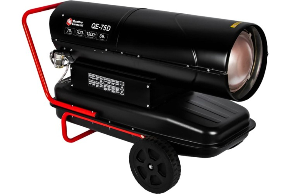 Тепловая пушка на дизтопливе прямого нагрева QUATTRO ELEMENTI QE-75D 915-267