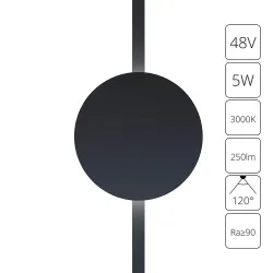 Магнитный трековый светильник Arte Lamp