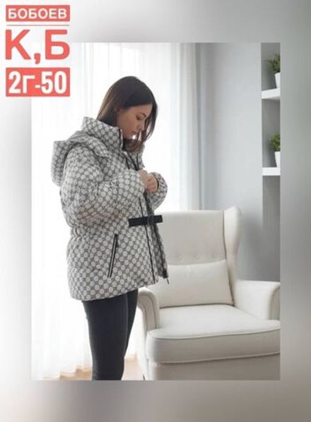 Куртка 50336743 Fabrika