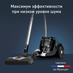 Пылесос с контейнером Tefal X-Trem Cyclonic Effitech®  TW7C71EA