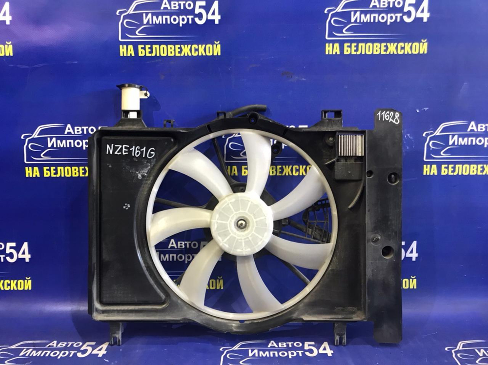 Диффузор радиатора двигателя TOYOTA FIELDER 2012-2019