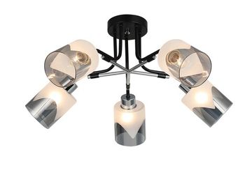 26013/5 CHROME+BLACK (1) Люстра RL