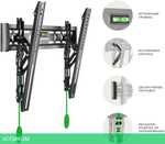 Кронштейн Onkron TM5 черный (TM5-B)