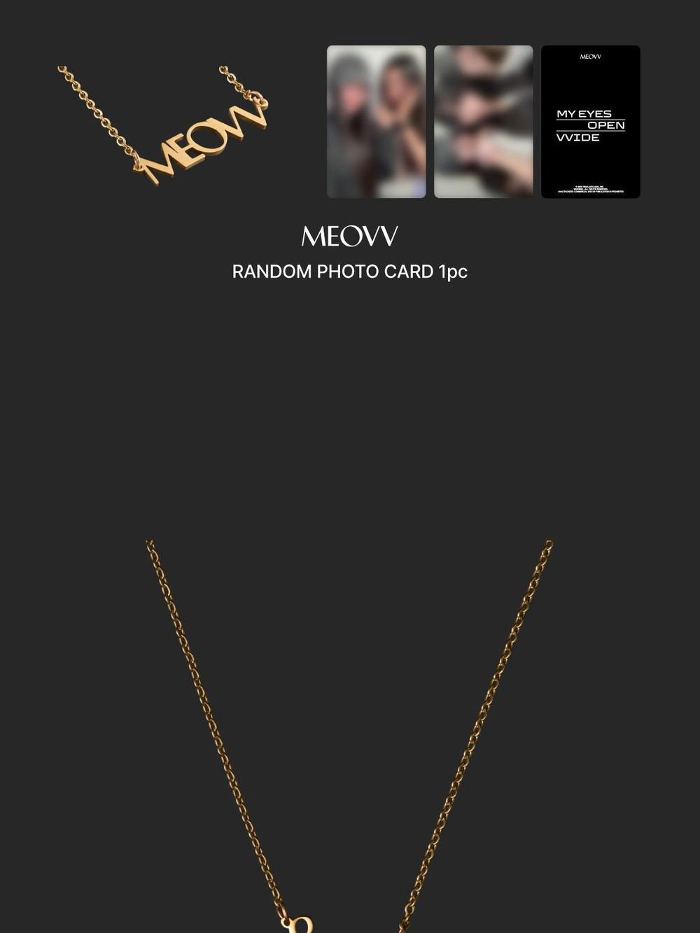 товары MEOVV - MY EYES OPEN VVIDE MD NAME PLATE NECKLACE