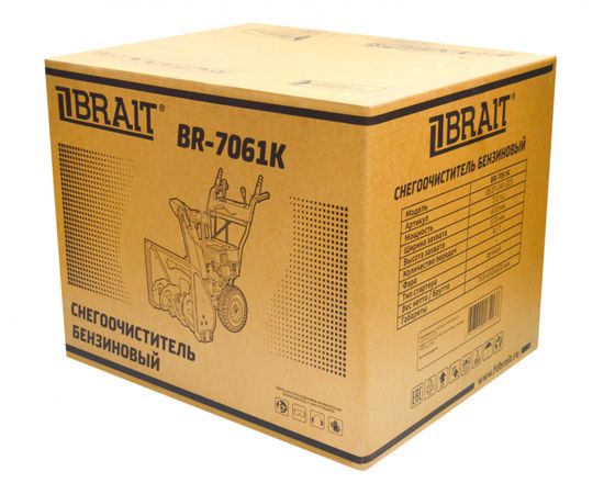 Бензиновый снегоуборщик "BRAIT" BR-7061K