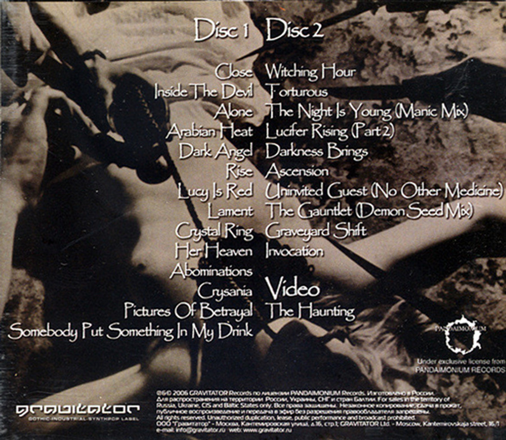 Nosferatu / Anthology (RU)(2CD)