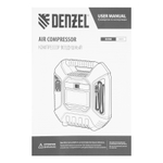 Компрессор воздушный DL1100 1.1 кВт, 180 л/мин, с набором аксессуаров Denzel