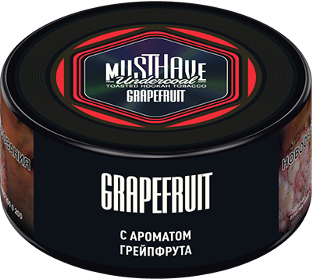 Grapefruit 25 гр