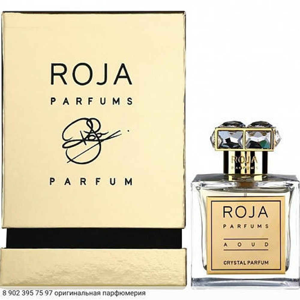 Aoud Crystal
