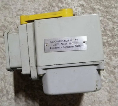 ДС-185/421851125 Механизм МЭО-40/63-0,25У-94