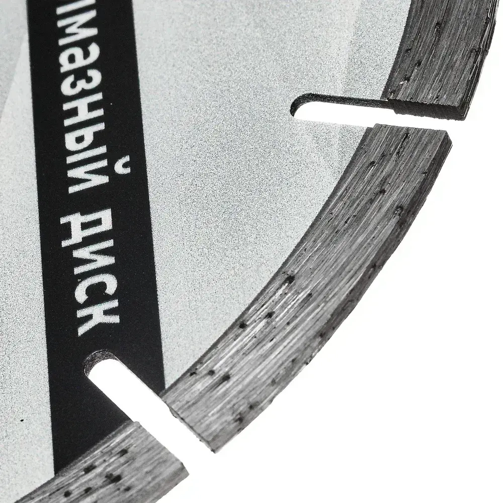 Диск пильный по дереву 185 24зуб.*20мм/16мм "TORGWIN" / T574160