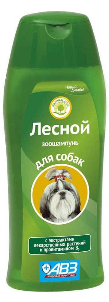 Шампунь ЛЕСНОЙ с кондиционером для собак 270 мл АВЗ Шампунь ЛЕСНОЙ с кондиционером для собак 270 мл АВЗ