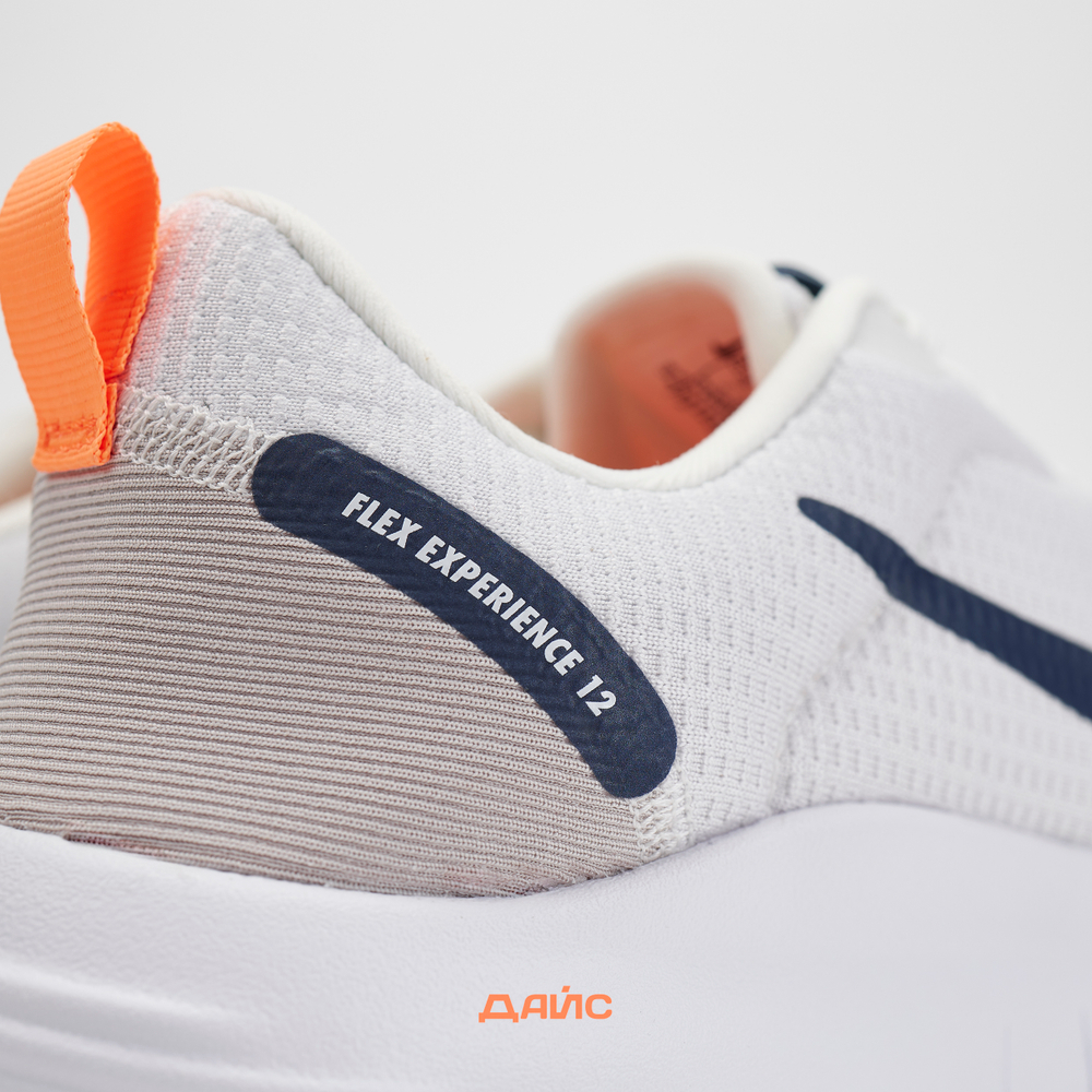 Кроссовки Nike Flex Experience Run 12