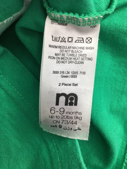 Майка MOTHERCARE на 3/6 месяцев