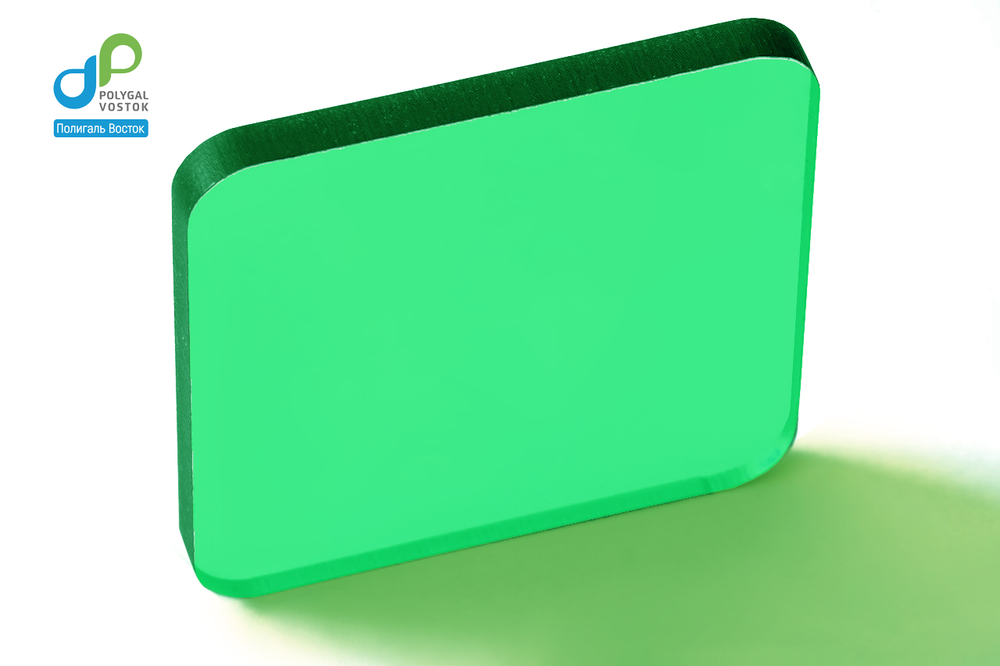Монолитный поликарбонат 8х2050х3050 Зеленый КИВИ (гарантия 10 лет) (20 л в пал.)