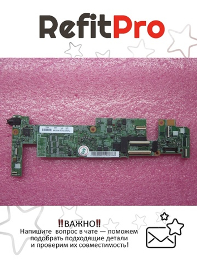 Материнская плата для ноутбука Lenovo ThinkPad Tablet 2 LCR-1 64G 2G W8P N-TPM (04X0396), оригинал