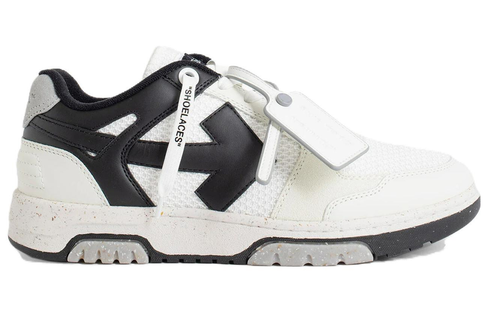 Off-White Out Of Office