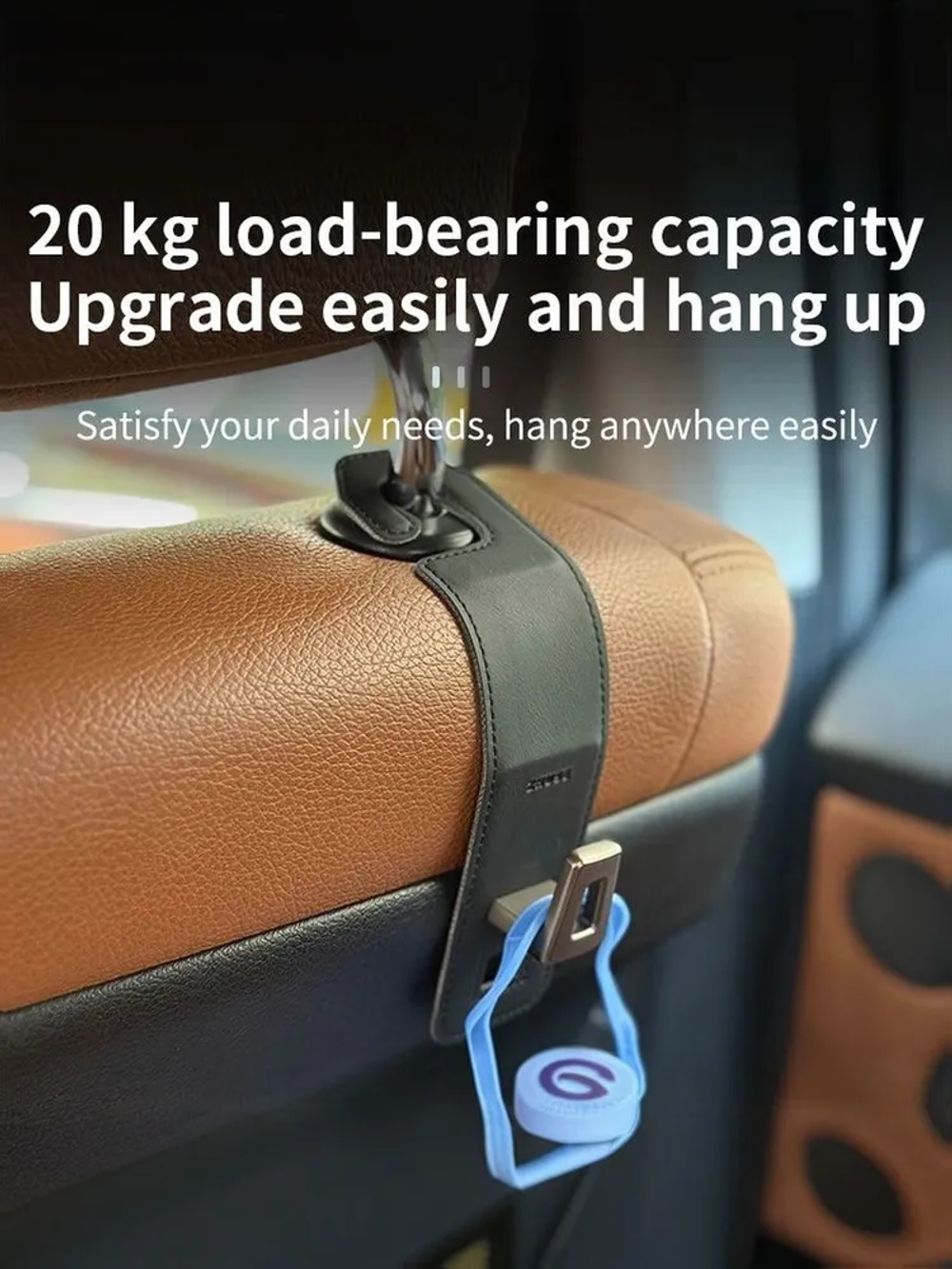 Car hook / Крючок-держатель для спинки автомобильного сиденья ZS-CA-005