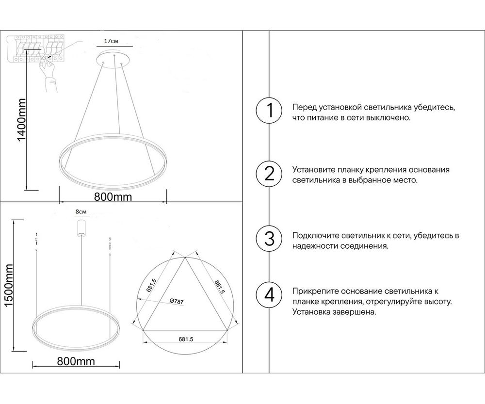 Kink Light 08214,33P(3000K) Подвес Тор мат.золото d80