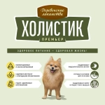 Корм для собак премиум сухой Деревенские лакомства Холистик Премьер для животных мелких пород, с индейкой и рисом, 3 кг