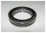 Подшипник (47х65х14) шариковый упорный 8109 Н "51109" TSS DMD600/Bearing