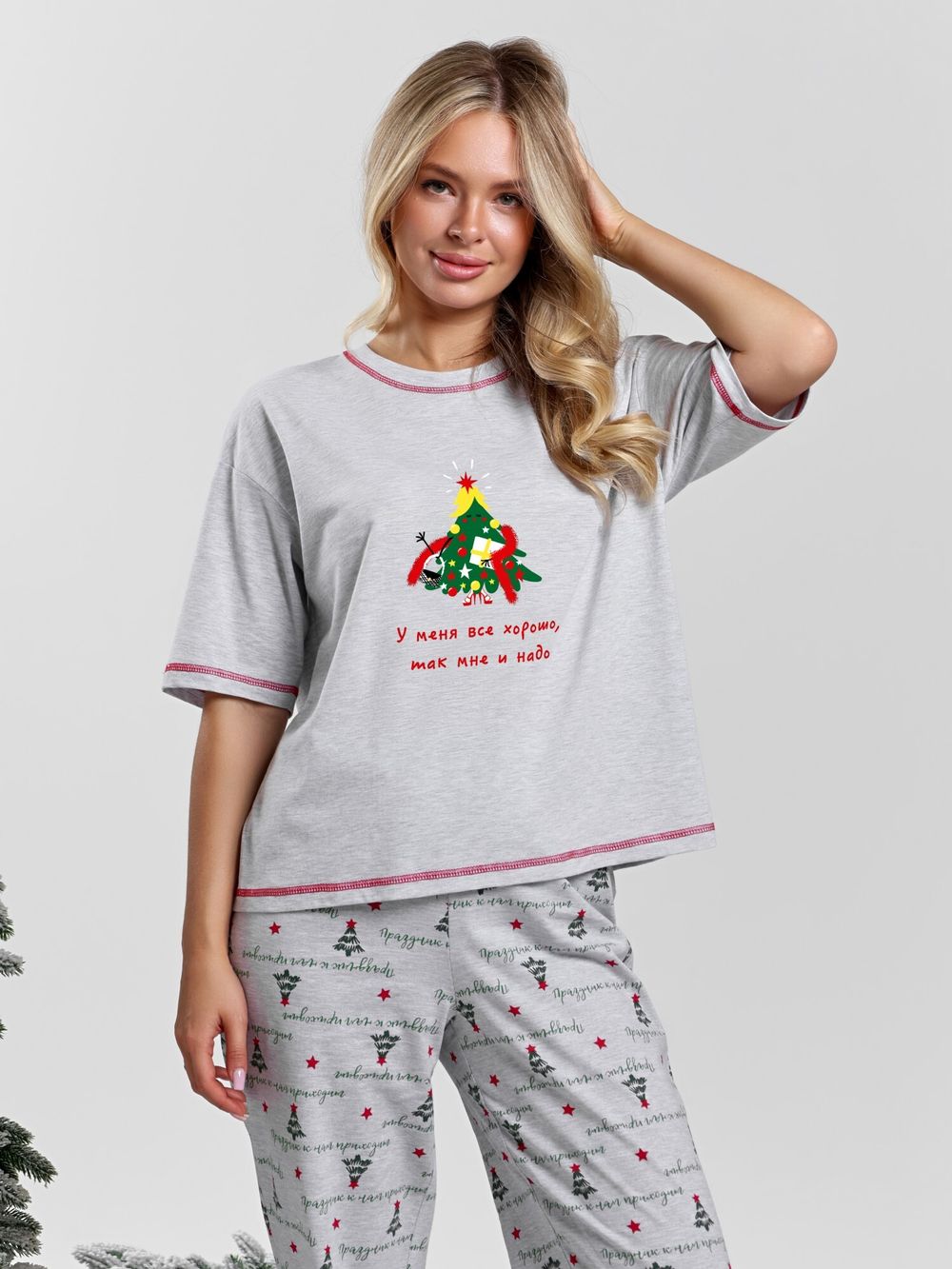 Костюм женский Праздник-3.2 Виотекс КАРМЕЛАНЖ