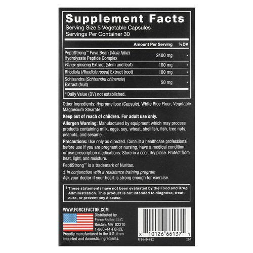 Force Factor, средство для наращивания мышечной массы с разработанным искусственным интеллектом PeptiStrong, 150 растительных капсул