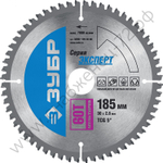 ЗУБР Мультирез 185 x 30мм 60Т, диск пильный по алюминию