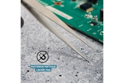 Прямой пинцет 140 мм REXANT NP140 12-0371