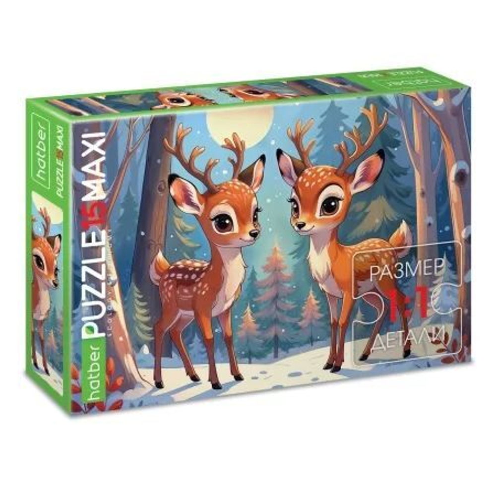 Пазл МАКСИ 15 элементов 330*220мм "В зимнем лесу"