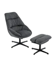 Кресло Оррелл серый с оттоманкой