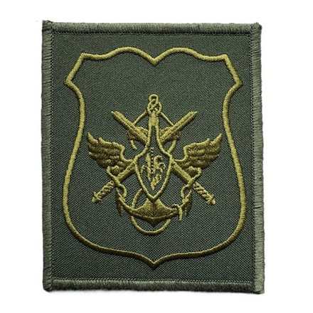 Шеврон вышитый Центрального Аппарата полевой