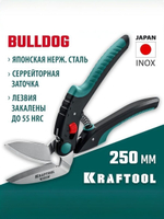 Строительные технические ножницы KRAFTOOL BULLDOG