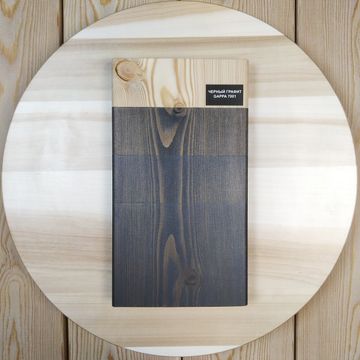GAPPA 7001 (чёрный графит)
