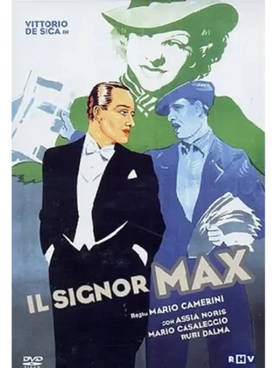 Синьор Макс (1937) (DVD-R)