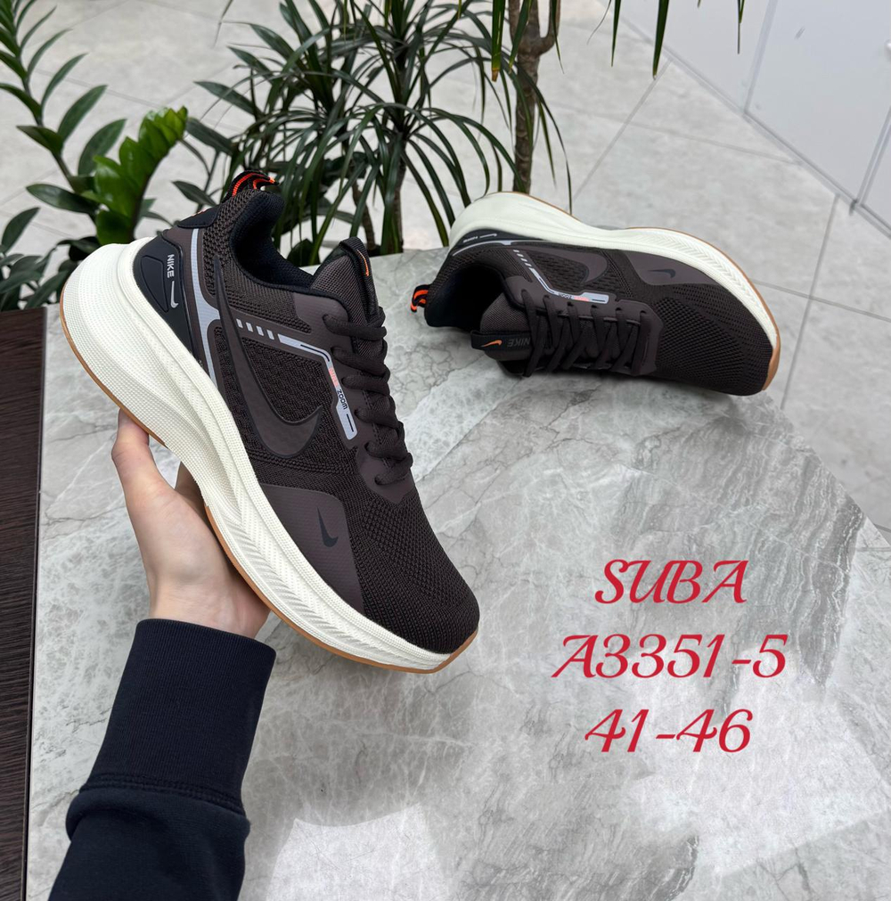 Кроссовки по 8 пар (41-46)р. 3351-5