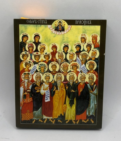 Собор святых праотцев икона на ливкасе 10х8