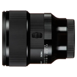 Объектив Sigma AF 85mm f/1.4 DG DN для Sony E (дубль)