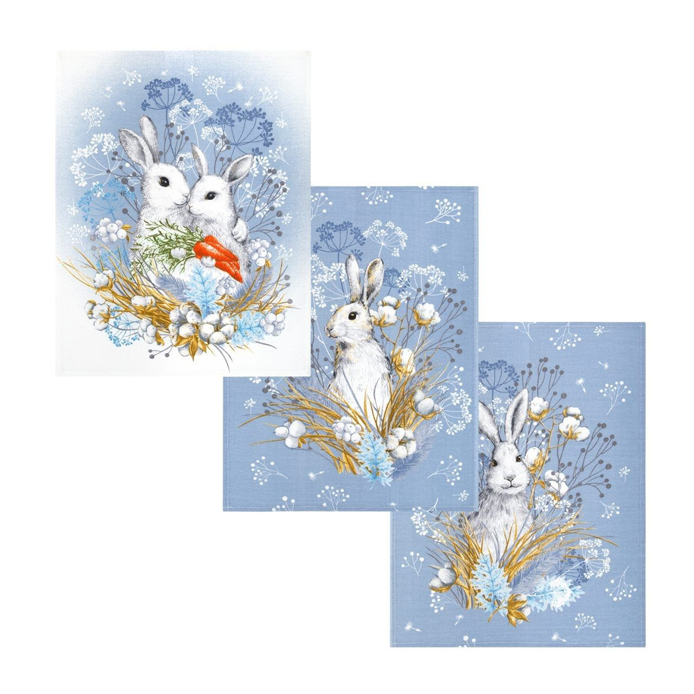 Набор кухонных полотенец, 3 шт , 45х60 см , рогожка