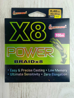 Шнур POWER 100м x8