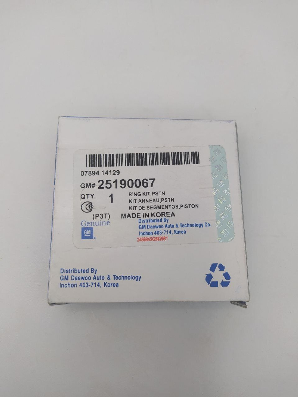 Кольца поршневые (STD) GM 25190067 Chevrolet Cobalt на 1 поршень