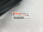 пластик внутренний правый Yamaha FZS1000 FAZER 5LV-2836L-00-00