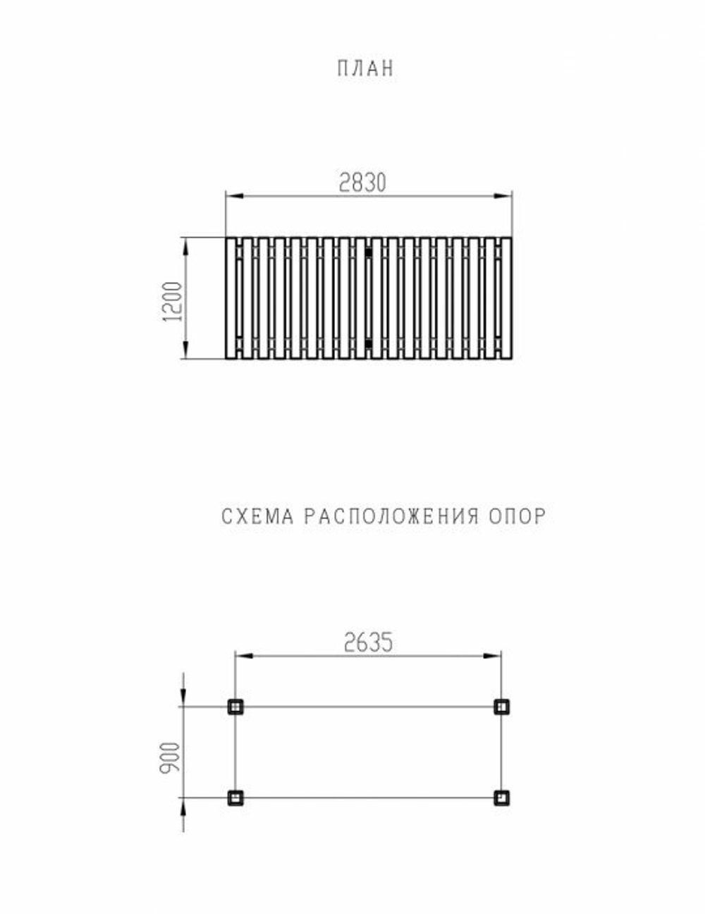 Пергола Бамбук МФ 77.06.01-02