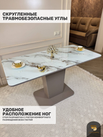 Кухонный стол "Тор", бейлис