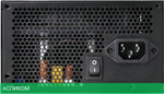 Блок питания SilverStone ST60F-ES230 600W (SST-ST60F-ES230)