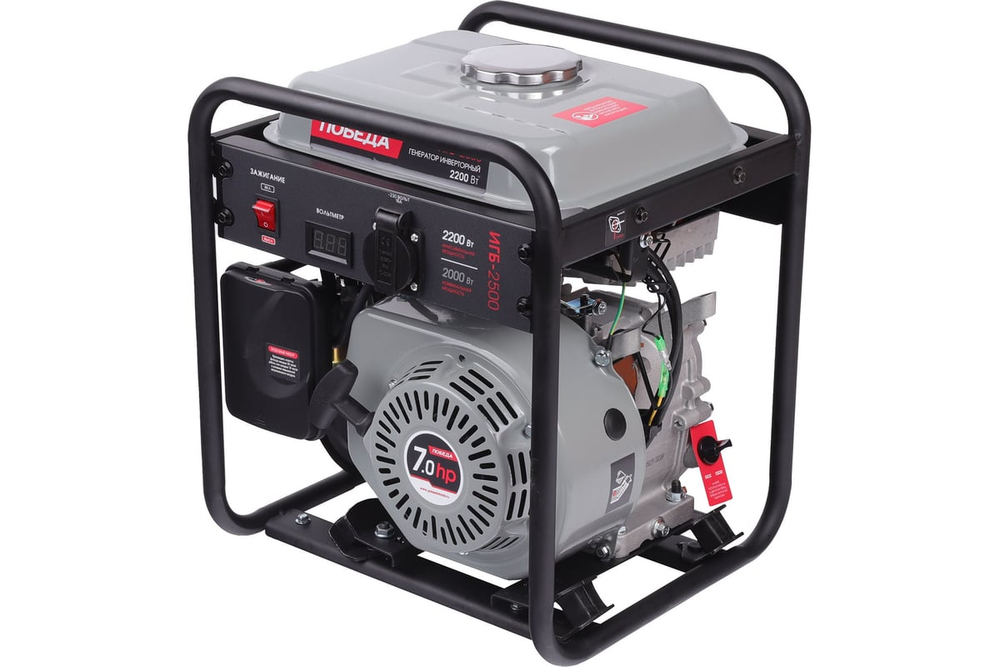 Генератор инверторный Победа ИГБ 2500