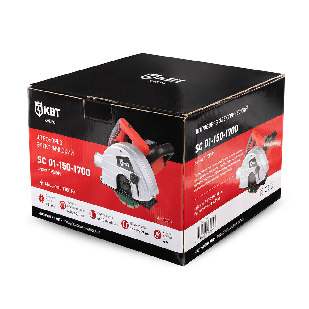 sc_01-150-1700_userpack_1_-1063575414.jpg