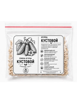 Семена огурца Кустовой